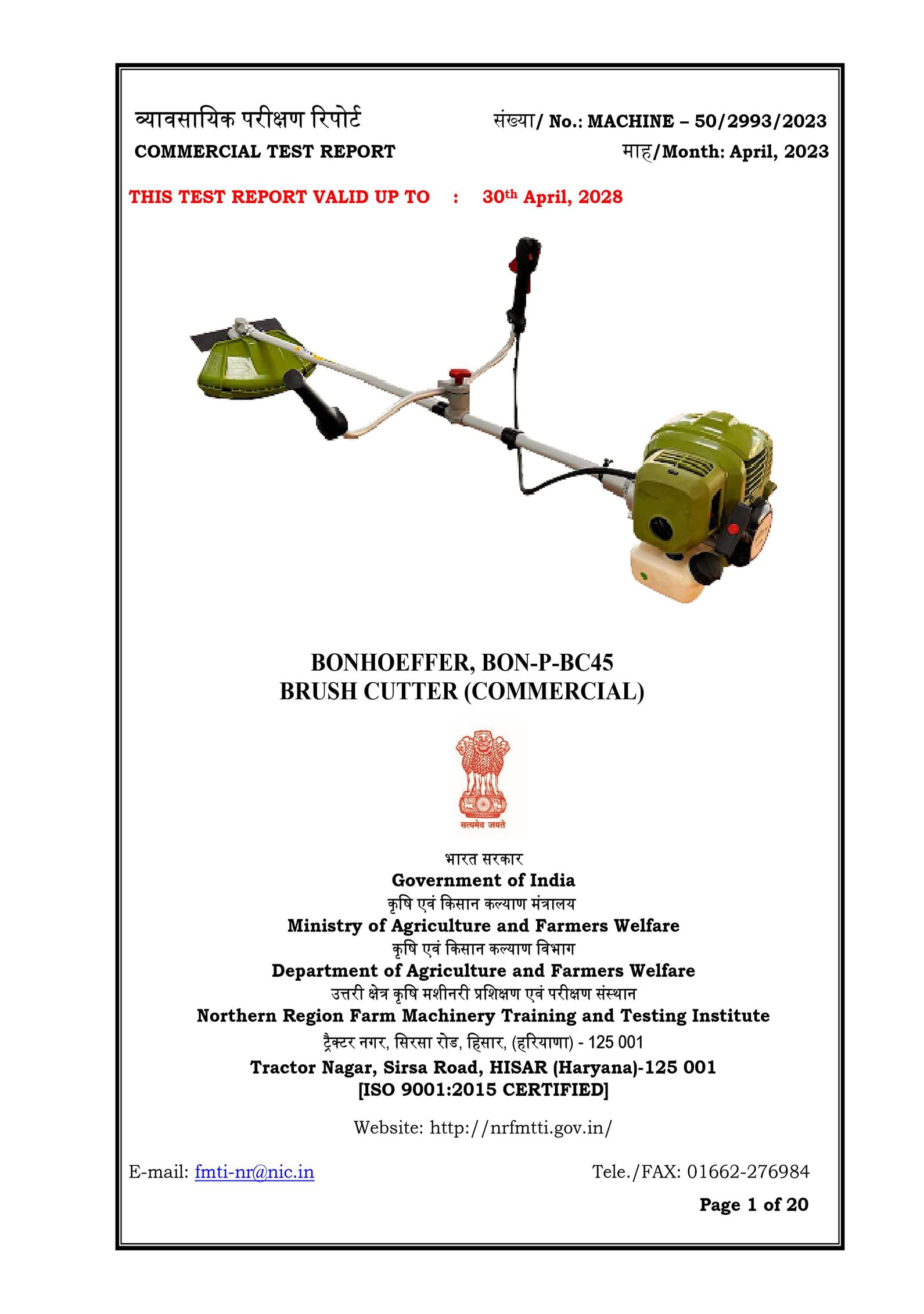 Commercial Test Report - BC45