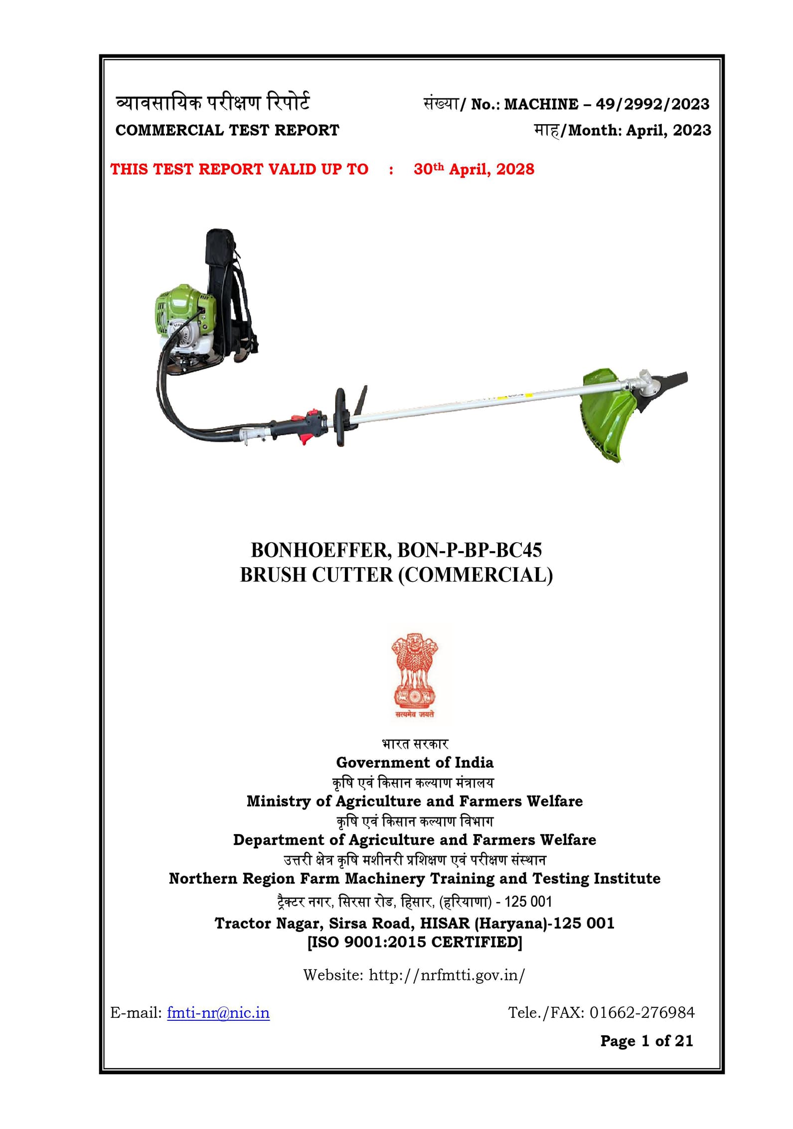 Commercial Test Report - BP-BC45
