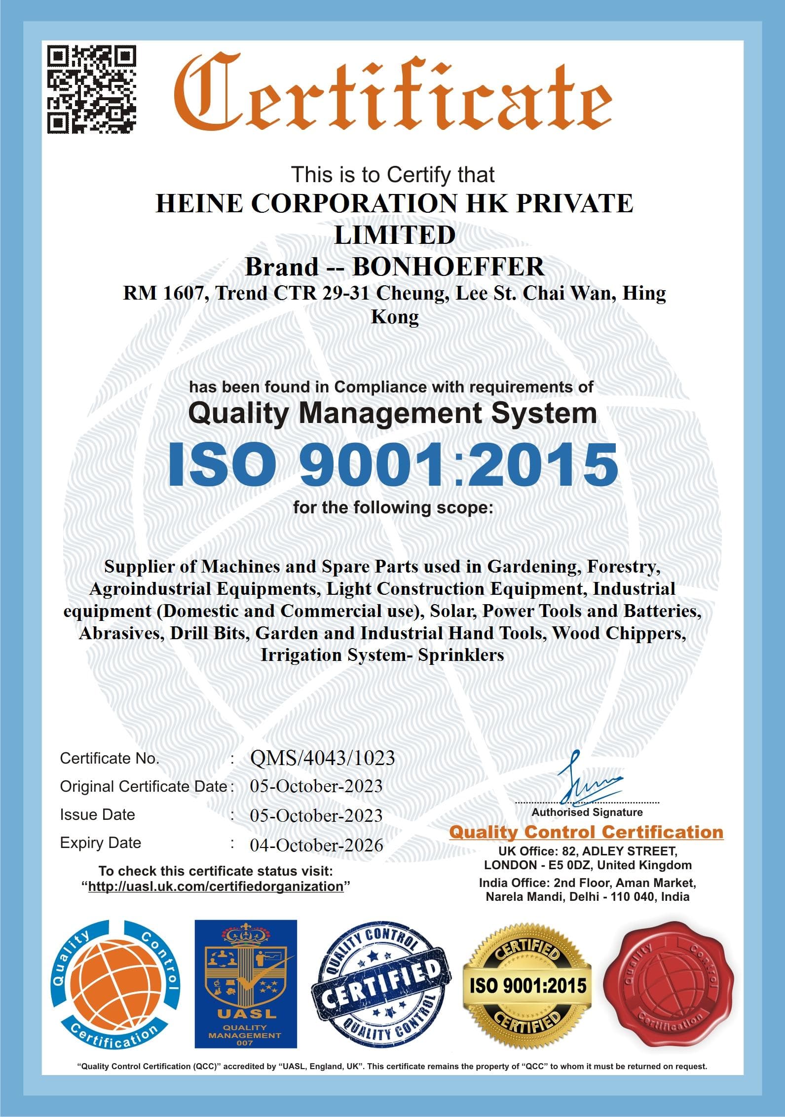 ISO Quality Management Certification